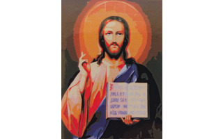 Картина для рисования по номерам "Икона.Господь Вседержитель" 22*30см HS326 РК УЦЕНКА