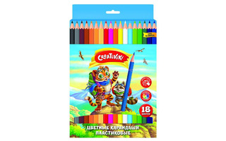 Карандаши 18 цв "Creativiki" пластик ЦКП18КР