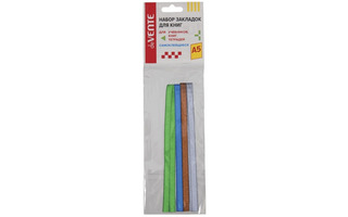 Закладки-ляссе deVente.Strong А5 0,6*29см 4ленты 8065913