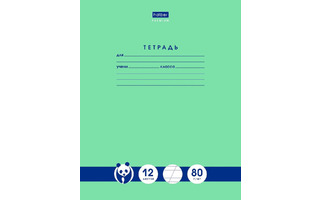 Тетрадь 12л "Панда" косая линия 80г/кв.м скругл.уг 12Т5A6_23630/065199 Хатбер