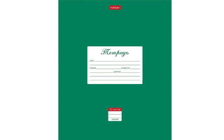 Тетрадь 12л "Классика.Зеленая" линия 12Т5В2_03139 055597 (6295) Хатбер