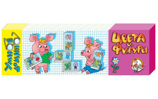 Домино "Цвета и фигуры" 00007