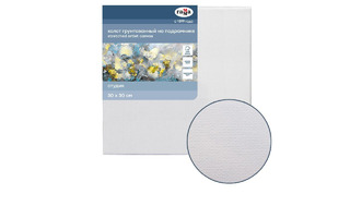 Холст на картоне "Студия" 30*30 280г/м² мелкое зерно 060220204 Гамма