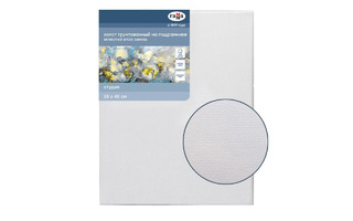 Холст на подрамнике "Студия" 35*45 280г/м² мелкое зерно 060220205 Гамма