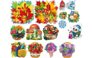 Украшение на скотче код 190  410, 7-65