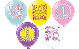 Шары 12" Пастель+Декоратор "С днем рождения 1годик!Девочка" (25шт) Ч42039