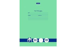 Тетрадь 24л "Панда" линия 80г/кв.м скругл.уг 24Т5A2_23630 065626 Хатбер