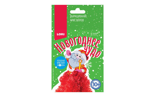 Набор для творчества "Выращивание кристаллов.Фигурки.Дед Мороз" Крф-001