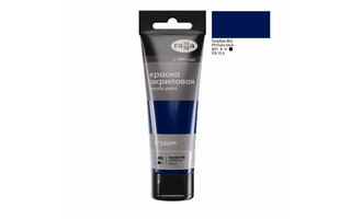 Краски  акрил "Студия" 75мл голубая ФЦ 280220401 Гамма
