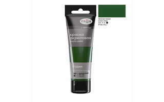 Краски  акрил "Студия" 75мл зеленая темная 280220537 Гамма