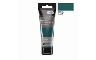 Краски  акрил "Студия" 75мл зеленая ФЦ 280220503 Гамма