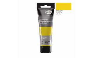 Краски  акрил "Студия" 75мл желтая светлая 280220148 Гамма