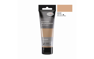 Краски  акрил "Студия" 75мл телесная 280220155 Гамма