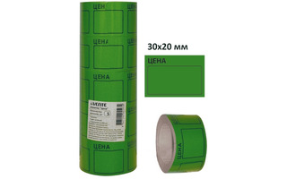 Лента - ценник  30*20 200 шт зеленые deVente 2061512