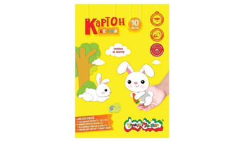 Картон белый А4 10л мелованный "Каляка-Маляка" КБМКМ10