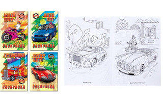 Раскраска "Автомотошоу" А4 Хатбер 8Р4 (776) 011323