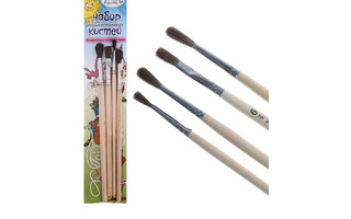 Набор кистей "Лошадка" №3 (пони №2,3,4,6пл)