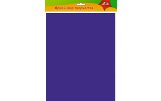 Фетр 50*70см "Фиолетовый" 1мм ПЭТ Апплика С2928-05