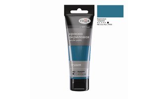 Краски  акрил "Студия" 75мл бирюзовая 280220412 Гамма