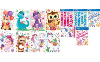 Наклейки оформительские А4 код 490/773 ПВХ пленка