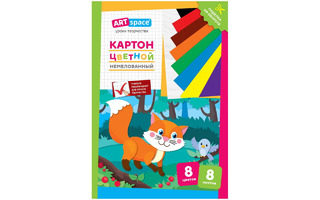 Картон цветной А4  8л  8цв Нк8-8_28649 "ArtSpace.Лисичка" 290864