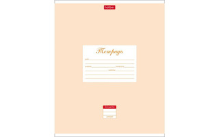 Тетрадь 24л "Пастель.Персиковая" линия 24Т5В2_05145 067567 (5920) Хатбер