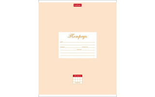 Тетрадь 24л "Пастель.Персиковая" клетка 24Т5В1_05145 067551 (715) Хатбер