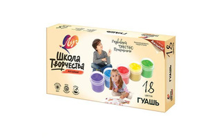 Гуашь 18 цв 20мл "Школа творчества" 29С1754-08 Луч
