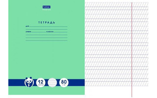 Тетрадь 12л "Панда" частая косая с допол.горизон. 80г/кв.м скругл.уг 12Т5A6_23630/065621 Hatber