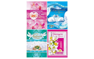 Обложка для свидетельства о браке большая глянец Пф4_7БЦ_лам 0588