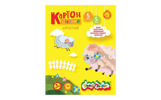 Картон бархатный А4  5л Каляка-Маляка КБКМ5-2