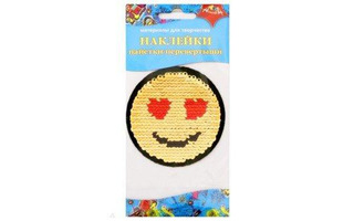 Набор аппликаций декоративных с пайетками-перевертышами "Смайлик" Апплика С3304-02