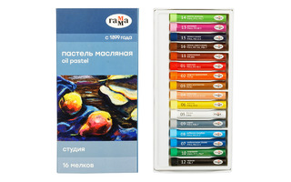 Пастель масляная 16цв "Студия" 160320206 Гамма