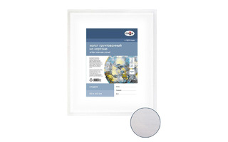 Холст на картоне "Студия" 50*60 280г/м² мелкое зерно 280818_11 Гамма