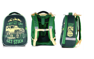 Рюкзак "Schoolformat.ERGONOMIC.SUV" 2отд жесткий каркас РЮКЖК2-САВ