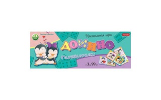 Домино "Пингвинчики" 28 карточек 28ИнД_05116 Хатбер