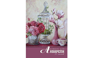 Папка для акварели А4 10л "Букет" 180г/м² С0162-21 Апплика
