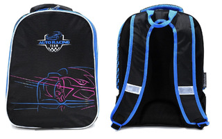 Рюкзак "Schoolformat.ERGONOMIC LIGHT.Minimal car" 2отд жесткий каркас РЮКЖКМК-МНМ