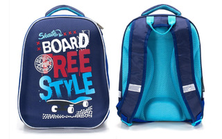 Рюкзак "Schoolformat.ERGONOMIC LIGHT.Freestyle skate" 2отд жесткий каркас РЮКЖКМБ-ФСК