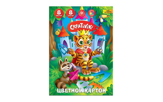 Картон цветной А4 8л 8цв КЦ8Л8ЦКР "Creativiki"