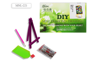 Мозаика алмазная "Попугай" 10*15см частичная MNL 221