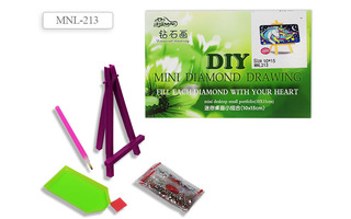 Мозаика алмазная "Лошадка" 10*15см частичная MNL 213