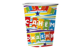 Стаканы "С Днем рождения Флажки" бумажные 250мл (6шт в уп) Ч30555