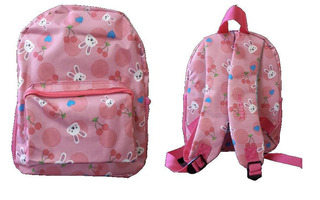 Рюкзак "deVENTE.Cherry Rabbit" 30*25*13см 7031100