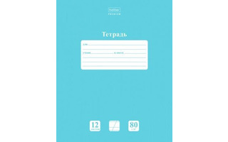 Тетрадь 12л "NEWtone Pastel незабудка" косая линия 80г/кв.м скругл.уг 12Т5A6_05025 071003 Хатбер