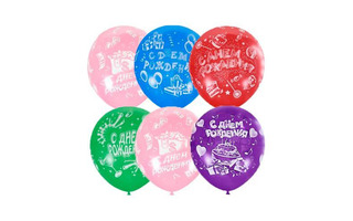 Шары 12" Пастель+декоратор "С Днем Рождения" (25шт) 6041014