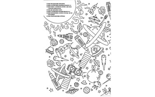 Раскраска "Мегараскраска Космос" 69*100см Проф-Пресс Р-1052