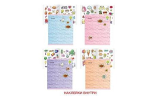 Тетрадь 48 л  "На стене" клетка с наклейками 60г/м2 офсет ТК486737 (7538)