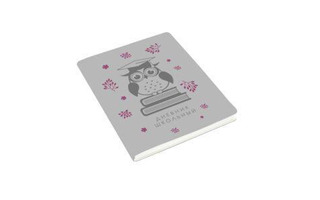 Дневник школьный 1-11 кл обложка интегральная "Ultrasoft.Ученая сова" тисн иск.кожа Эксмо ДИКФ194807