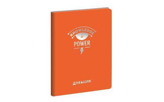 Дневник школьный 1-11 кл обложка интегральная "Silver Lines.Знание" тисн иск.кожа Эксмо ДИКФ214803